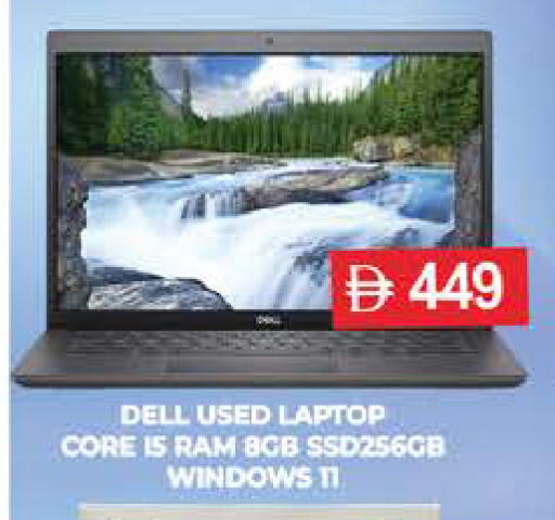 available at AL MADINA (Dubai) in UAE - Dubai