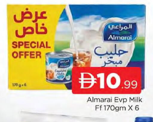 available at AL MADINA (Dubai) in UAE - Dubai
