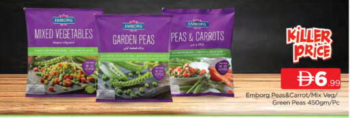 Peas Carrot available at AL MADINA (Dubai) in UAE - Dubai