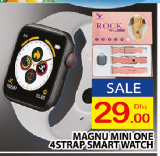 available at AL MADINA (Dubai) in UAE - Dubai