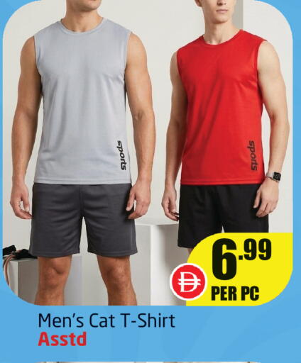 available at Delta Centre in UAE - Sharjah / Ajman