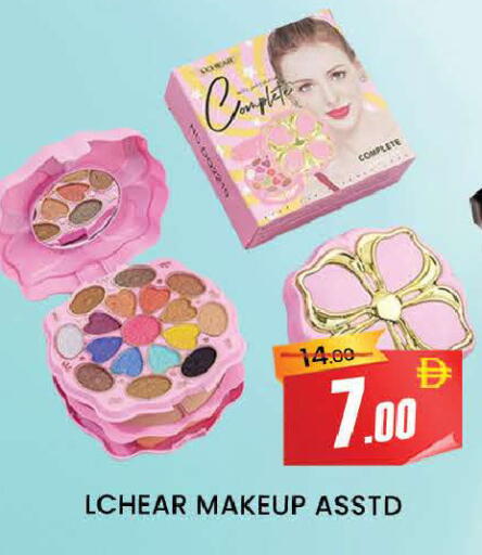 available at AL MADINA (Dubai) in UAE - Dubai