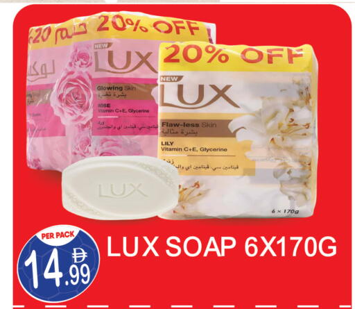 available at Dream Land in UAE - Dubai