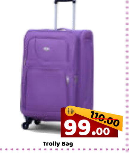 available at رويال جلف هايبرماركت in الإمارات العربية المتحدة , الامارات - أبو ظبي