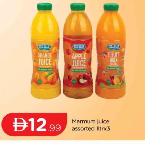 Orange Apple available at AL MADINA (Dubai) in UAE - Dubai