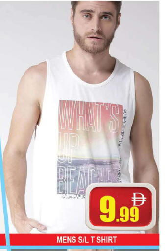 available at AL MADINA (Dubai) in UAE - Dubai