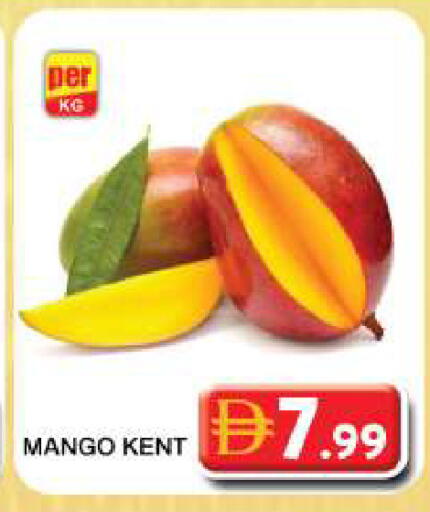 Mango available at Grand Hyper Market in UAE - Dubai