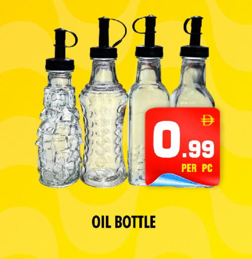 available at NIGHT TO NIGHT DEPARTMENT STORE in UAE - Sharjah / Ajman