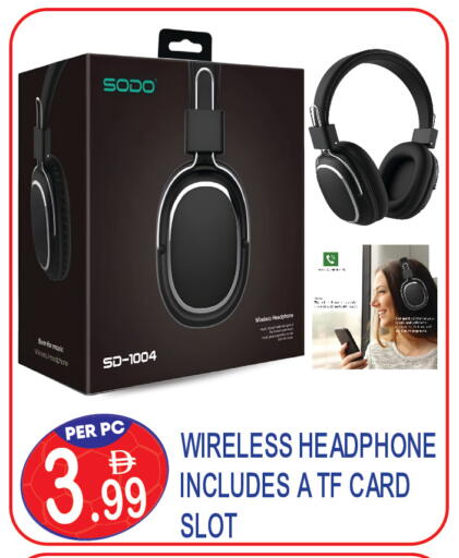 available at دريم لاند in الإمارات العربية المتحدة , الامارات - دبي