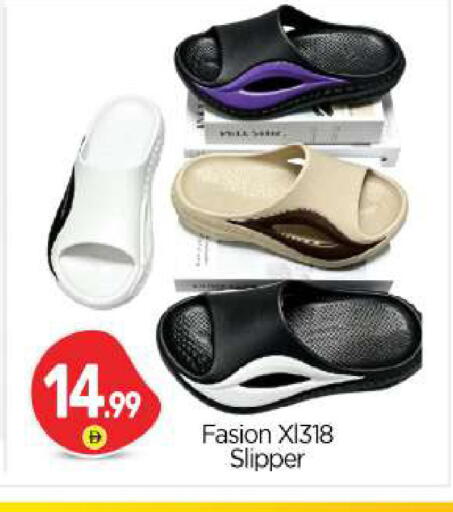 available at بيج مارت in الإمارات العربية المتحدة , الامارات - أبو ظبي