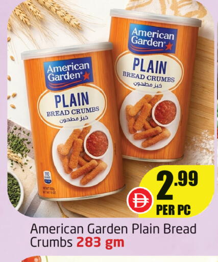 available at Delta Centre in UAE - Dubai