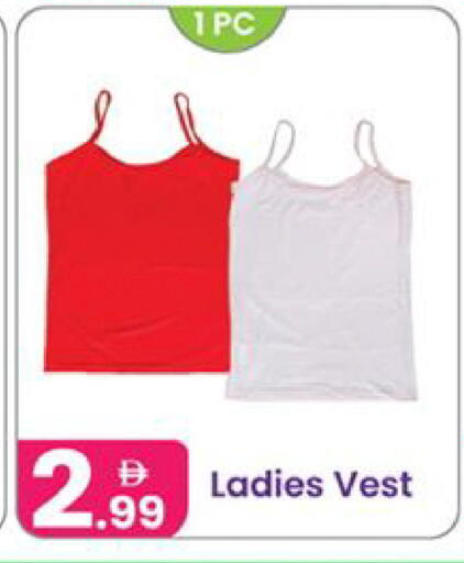 available at النهدة للهدايا in الإمارات العربية المتحدة , الامارات - الشارقة / عجمان