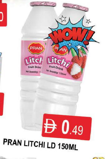 available at AL MADINA (Dubai) in UAE - Dubai