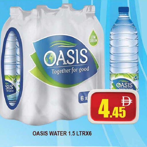 available at AL MADINA (Dubai) in UAE - Dubai