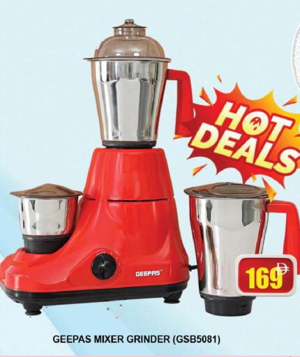 available at AL MADINA (Dubai) in UAE - Dubai