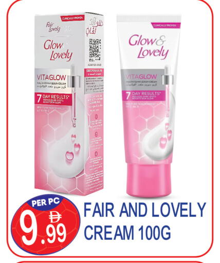 available at Dream Land in UAE - Dubai