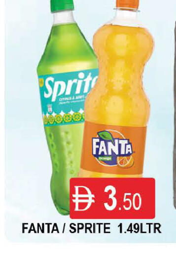 available at AL MADINA (Dubai) in UAE - Dubai