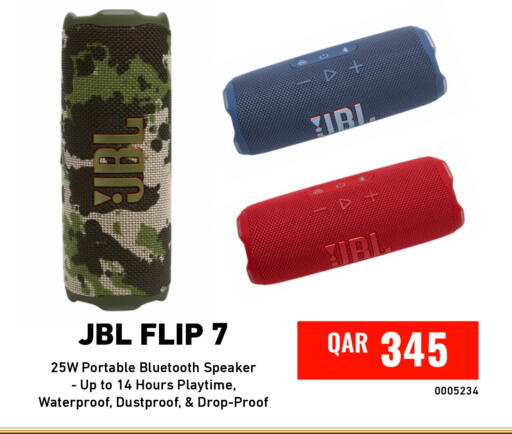 available at Digital Zone Trading in Qatar - Al-Shahaniya