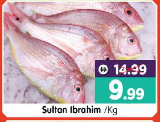 available at هايبر ماركت المدينة in الإمارات العربية المتحدة , الامارات - أبو ظبي