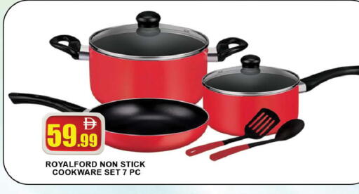 available at AL MADINA (Dubai) in UAE - Dubai
