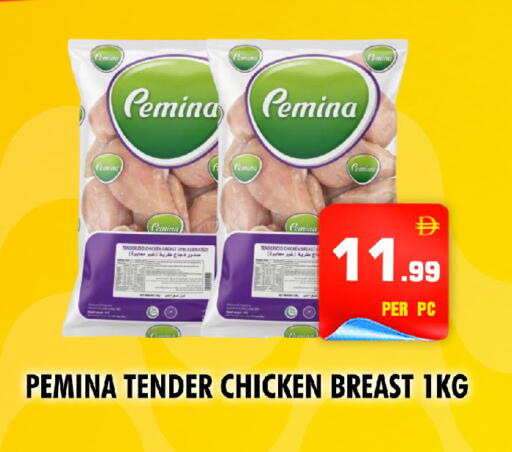 available at NIGHT TO NIGHT DEPARTMENT STORE in UAE - Sharjah / Ajman