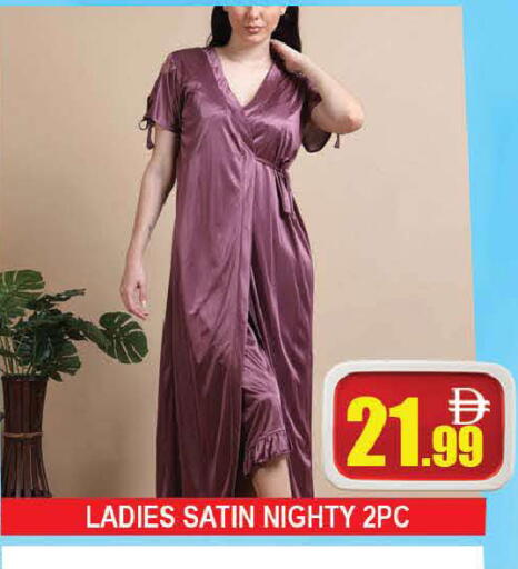 available at AL MADINA (Dubai) in UAE - Dubai