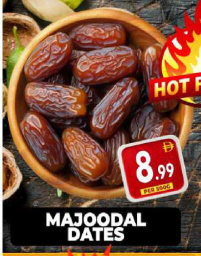 available at Centro Discount Center in UAE - Sharjah / Ajman
