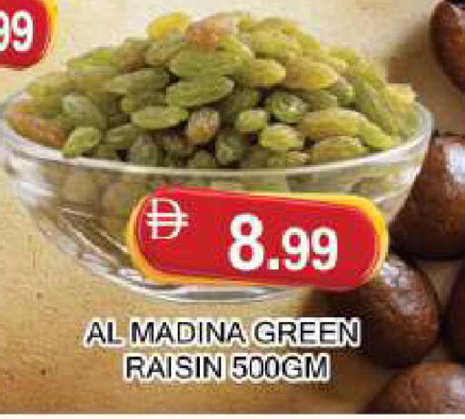 available at AL MADINA (Dubai) in UAE - Dubai