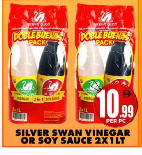 available at Centro Discount Center in UAE - Sharjah / Ajman