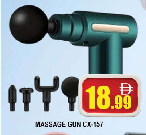available at AL MADINA (Dubai) in UAE - Dubai