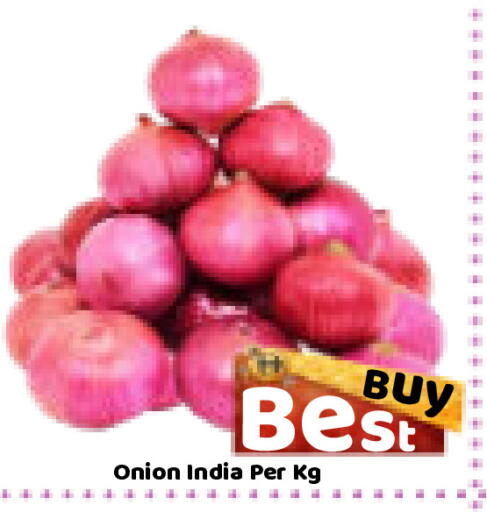Onion from India available at رويال جلف هايبرماركت in الإمارات العربية المتحدة , الامارات - أبو ظبي