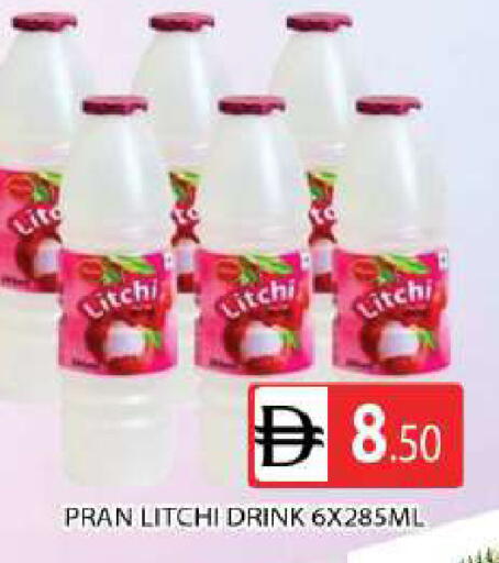 available at AL MADINA (Dubai) in UAE - Dubai