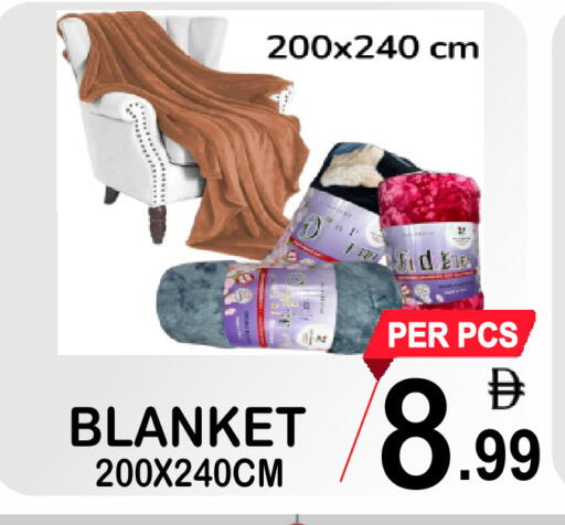 available at مركز الجمعة in الإمارات العربية المتحدة , الامارات - الشارقة / عجمان