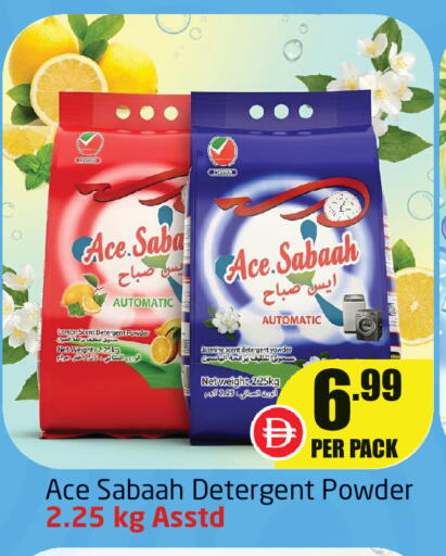 Lemon available at Delta Centre in UAE - Sharjah / Ajman