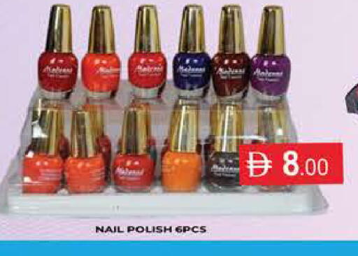 available at AL MADINA (Dubai) in UAE - Dubai