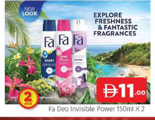 available at AL MADINA (Dubai) in UAE - Dubai