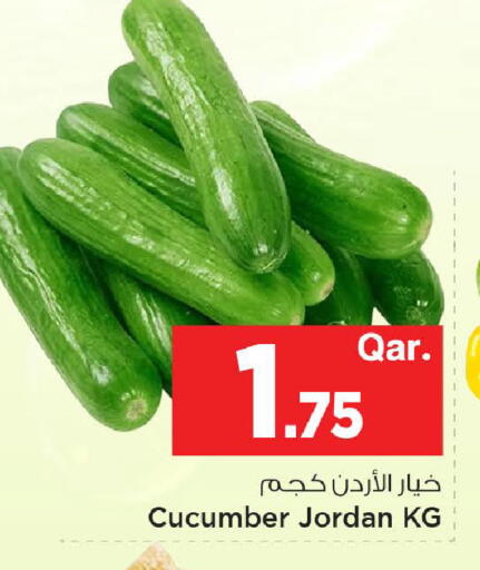 Cucumber from Jordan available at مارك & سيف in قطر - الشمال