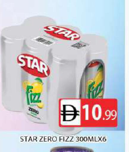available at AL MADINA (Dubai) in UAE - Dubai