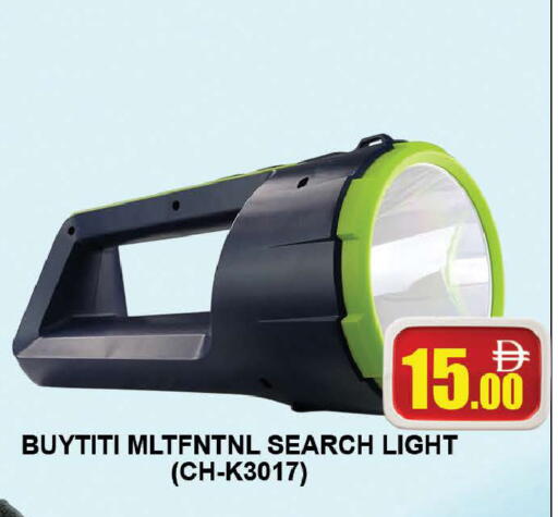 available at AL MADINA (Dubai) in UAE - Dubai