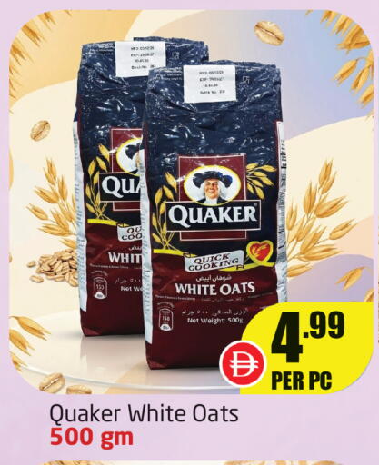 available at Delta Centre in UAE - Dubai