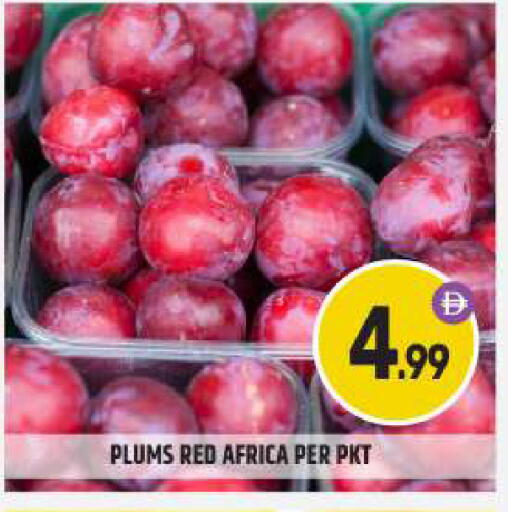 Plums available at BIGmart in UAE - Dubai