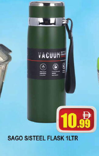 available at AL MADINA (Dubai) in UAE - Dubai