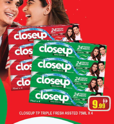 available at AL MADINA (Dubai) in UAE - Dubai