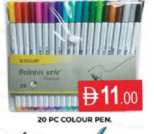 available at AL MADINA (Dubai) in UAE - Dubai