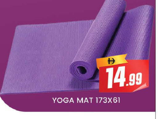 available at AL MADINA (Dubai) in UAE - Dubai