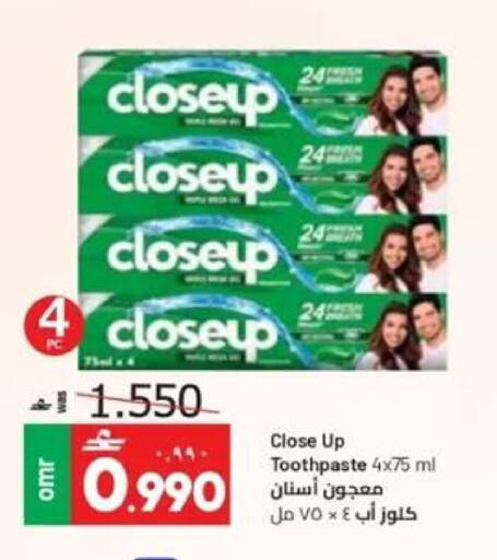 available at Muscat Golden Hypermarket in Oman - Sohar