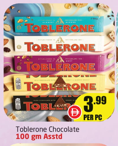 available at Delta Centre in UAE - Dubai