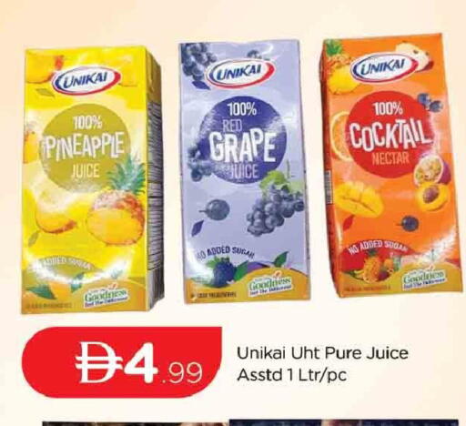 Pineapple available at AL MADINA (Dubai) in UAE - Dubai