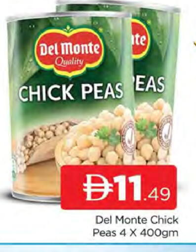 Peas available at AL MADINA (Dubai) in UAE - Dubai