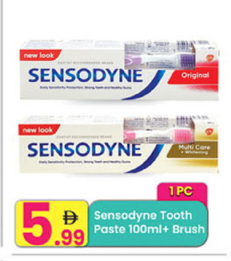 available at مركز كل يوم in الإمارات العربية المتحدة , الامارات - رَأْس ٱلْخَيْمَة